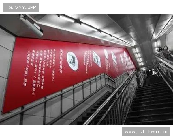 世界冠军乘地铁被偶遇——平凡中的非凡瞬间