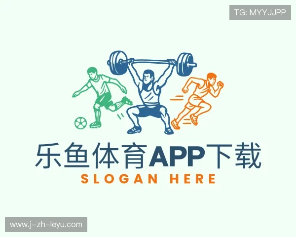 解读乐鱼体育app